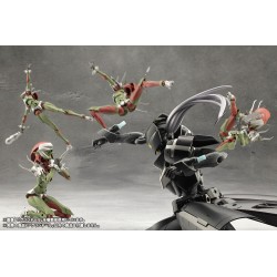 Megalomaria Unlimited Universe figurine Plastic Model Kit Grin Doll 16 cm         | 4934054069385