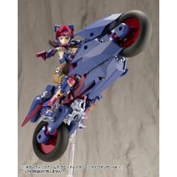 Gigantic Arms MSG figurine Plastic Model Kit Rapid Raider Shadow Dancer Ver. 24 cm   | 4934054066629