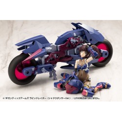 Gigantic Arms MSG figurine Plastic Model Kit Rapid Raider Shadow Dancer Ver. 24 cm   | 4934054066629