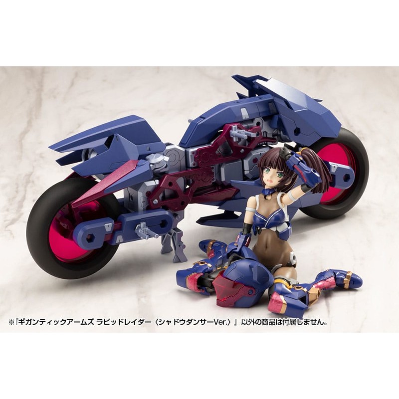 Gigantic Arms MSG figurine Plastic Model Kit Rapid Raider Shadow Dancer Ver. 24 cm   | 4934054066629