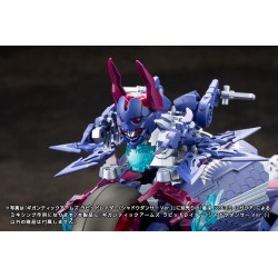 Gigantic Arms MSG figurine Plastic Model Kit Rapid Raider Shadow Dancer Ver. 24 cm   | 4934054066629