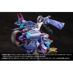 Gigantic Arms MSG figurine Plastic Model Kit Rapid Raider Shadow Dancer Ver. 24 cm   | 4934054066629