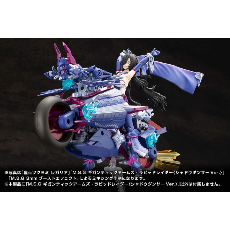 Gigantic Arms MSG figurine Plastic Model Kit Rapid Raider Shadow Dancer Ver. 24 cm   | 4934054066629