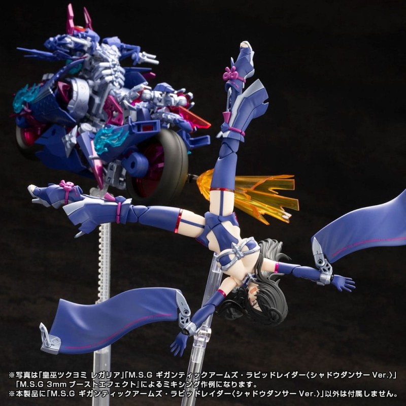 Gigantic Arms MSG figurine Plastic Model Kit Rapid Raider Shadow Dancer Ver. 24 cm   | 4934054066629