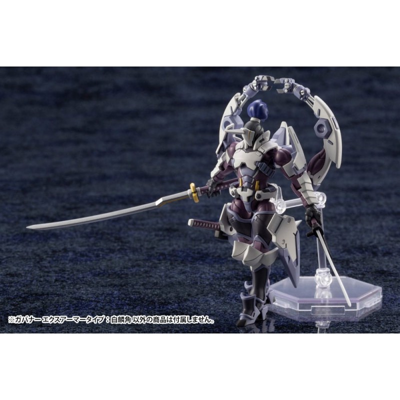 Hexa Gear Figure Plastic Model Kit 1/24 Govenor Ex Armor Type: Monoceros 9 cm | 4934054073603