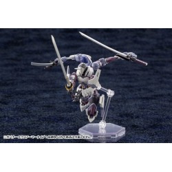 Hexa Gear Figure Plastic Model Kit 1/24 Govenor Ex Armor Type: Monoceros 9 cm | 4934054073603