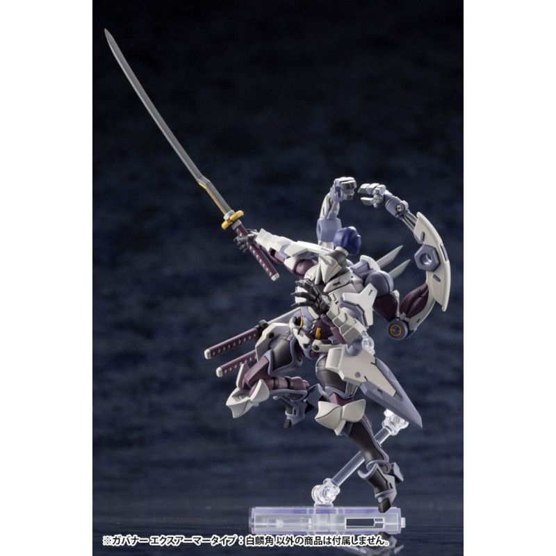 Hexa Gear Figure Plastic Model Kit 1/24 Govenor Ex Armor Type: Monoceros 9 cm | 4934054073603