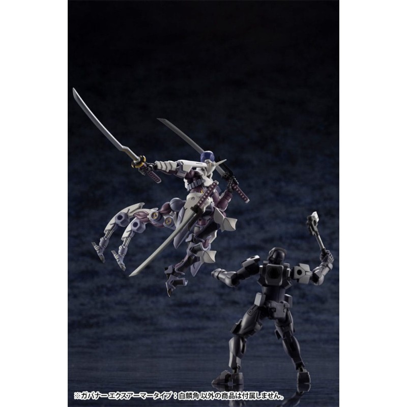 Hexa Gear Figure Plastic Model Kit 1/24 Govenor Ex Armor Type: Monoceros 9 cm | 4934054073603