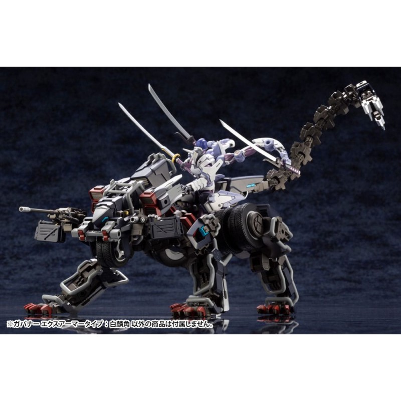 Hexa Gear figurine Plastic Model Kit 1/24 Govenor Ex Armor Type: Monoceros 9 cm | 4934054073603