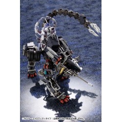 Hexa Gear Figure Plastic Model Kit 1/24 Govenor Ex Armor Type: Monoceros 9 cm | 4934054073603