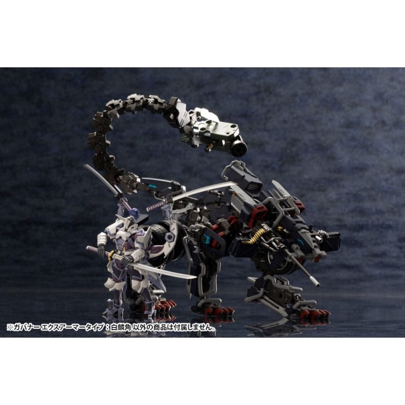 Hexa Gear Figure Plastic Model Kit 1/24 Govenor Ex Armor Type: Monoceros 9 cm | 4934054073603