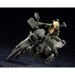 Hexa Gear figurine Plastic Model Kit 1/24 Alternative Cross Rider Forest Color Ver. 10 cm   | 4934054074969