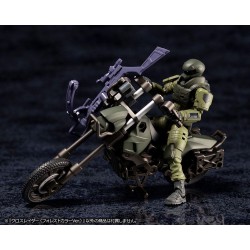 Hexa Gear figurine Plastic Model Kit 1/24 Alternative Cross Rider Forest Color Ver. 10 cm   | 4934054074969