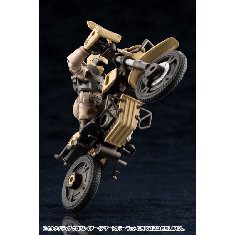 Hexa Gear Figure Plastic Model Kit 1/24 Alternative Cross Rider Desert Color Ver. 10 cm   | 4934054073627