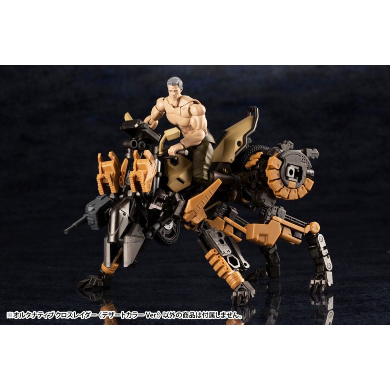 Hexa Gear figurine Plastic Model Kit 1/24 Alternative Cross Rider Desert Color Ver. 10 cm   | 4934054073627