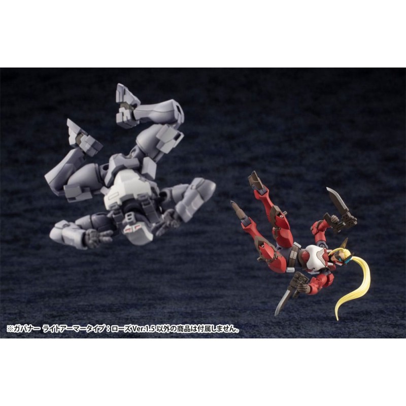 Hexa Gear figurine Plastic Model Kit 1/24 Governor Light Armor Type Rose 1.5 Ver. 7 cm | 4934054073634