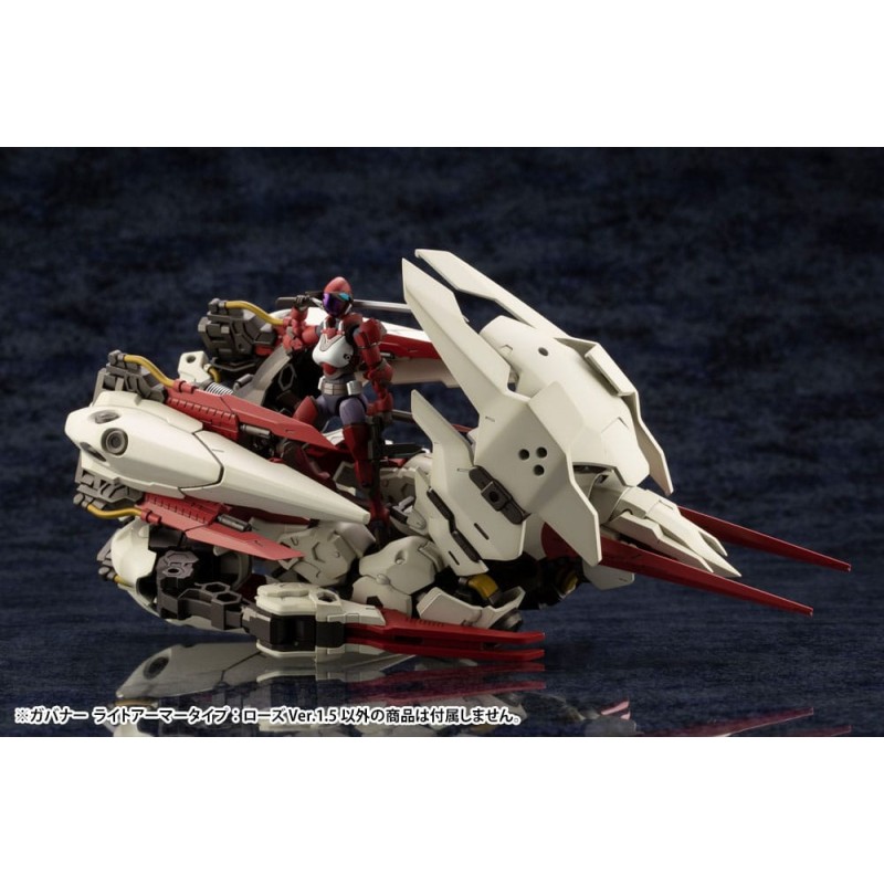 Hexa Gear figurine Plastic Model Kit 1/24 Governor Light Armor Type Rose 1.5 Ver. 7 cm | 4934054073634