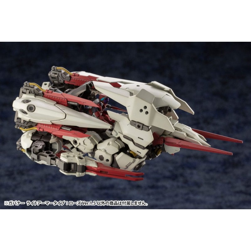 Hexa Gear Figure Plastic Model Kit 1/24 Governor Light Armor Type Rose 1.5 Ver. 7 cm | 4934054073634