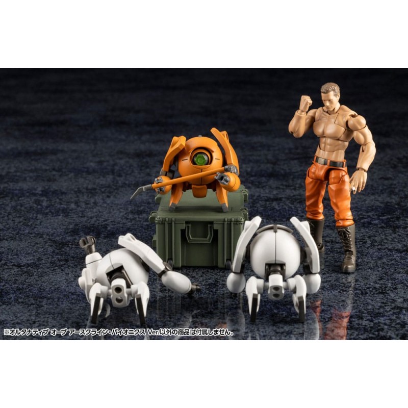 Hexa Gear Figure Plastic Model Kit 1/24 Alternative Orb Earthcline Biomechanics Ver. 4 cm   | 4934054066230