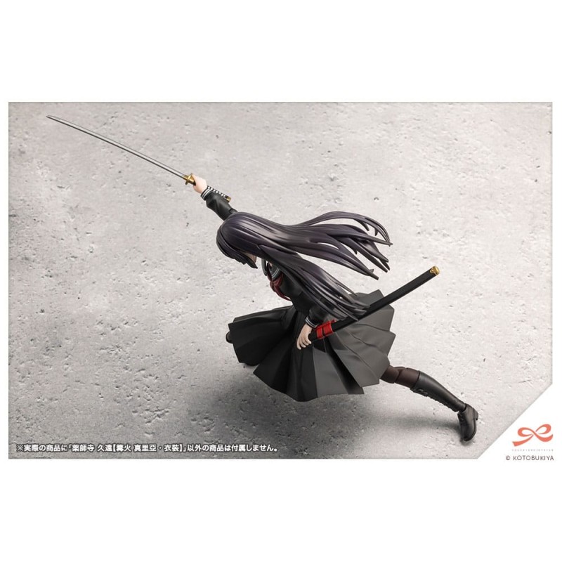 Sousai Shojo Teien figurine Plastic Model Kit 1/10 Kuon Yakushiji Maria Kagaribi Costume Ver. 16 cm   | 4934054051526