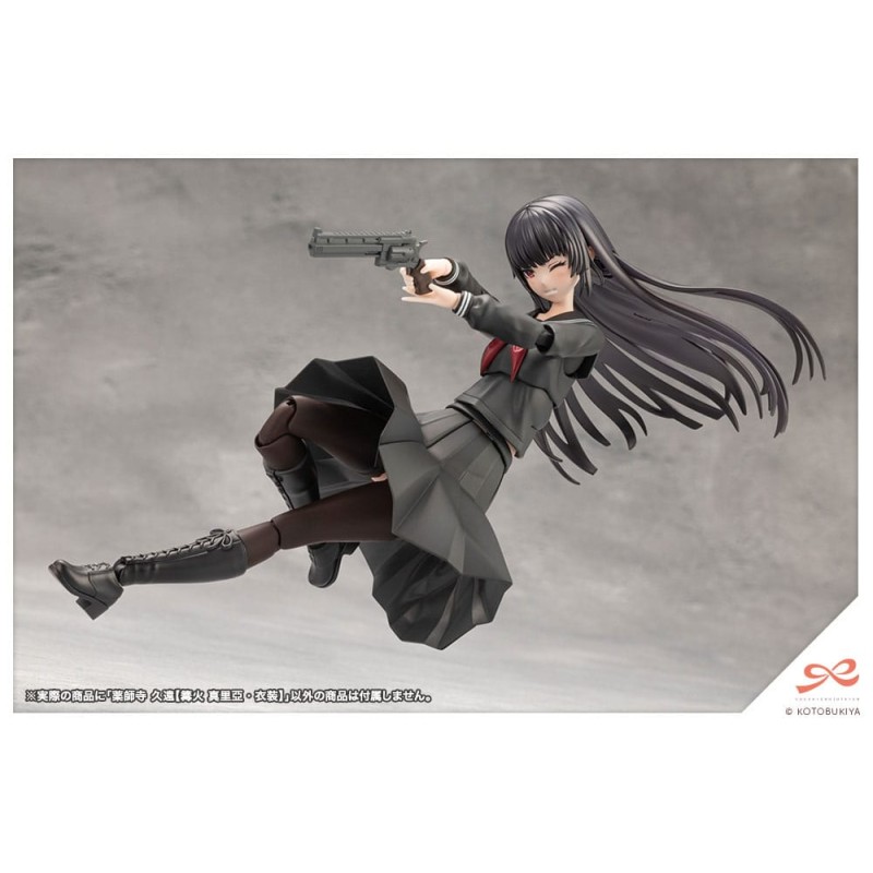 Sousai Shojo Teien figurine Plastic Model Kit 1/10 Kuon Yakushiji Maria Kagaribi Costume Ver. 16 cm   | 4934054051526