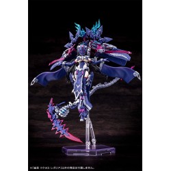 Megami Apparaat Figuur Kunststof Modelbouw 1/1 Auv Tsukuyomi Regalia 22 cm       | 4934054049301