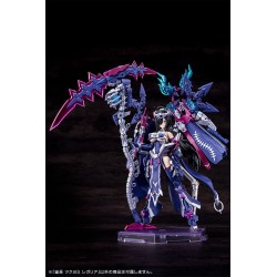 Megami Apparaat Figuur Kunststof Modelbouw 1/1 Auv Tsukuyomi Regalia 22 cm       | 4934054049301