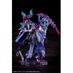 Megami Apparaat Figuur Kunststof Modelbouw 1/1 Auv Tsukuyomi Regalia 22 cm       | 4934054049301