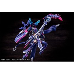 Megami Device Figure Plastic Model Kit 1/1 Auv Tsukuyomi Regalia 22 cm       | 4934054049301