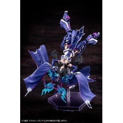 Megami Apparaat Figuur Kunststof Modelbouw 1/1 Auv Tsukuyomi Regalia 22 cm       | 4934054049301