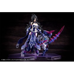 Megami Apparaat Figuur Kunststof Modelbouw 1/1 Auv Tsukuyomi Regalia 22 cm       | 4934054049301