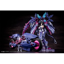 Megami Device figurine Plastic Model Kit 1/1 Auv Tsukuyomi Regalia 22 cm       | 4934054049301