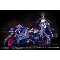 Megami Apparaat Figuur Kunststof Modelbouw 1/1 Auv Tsukuyomi Regalia 22 cm       | 4934054049301