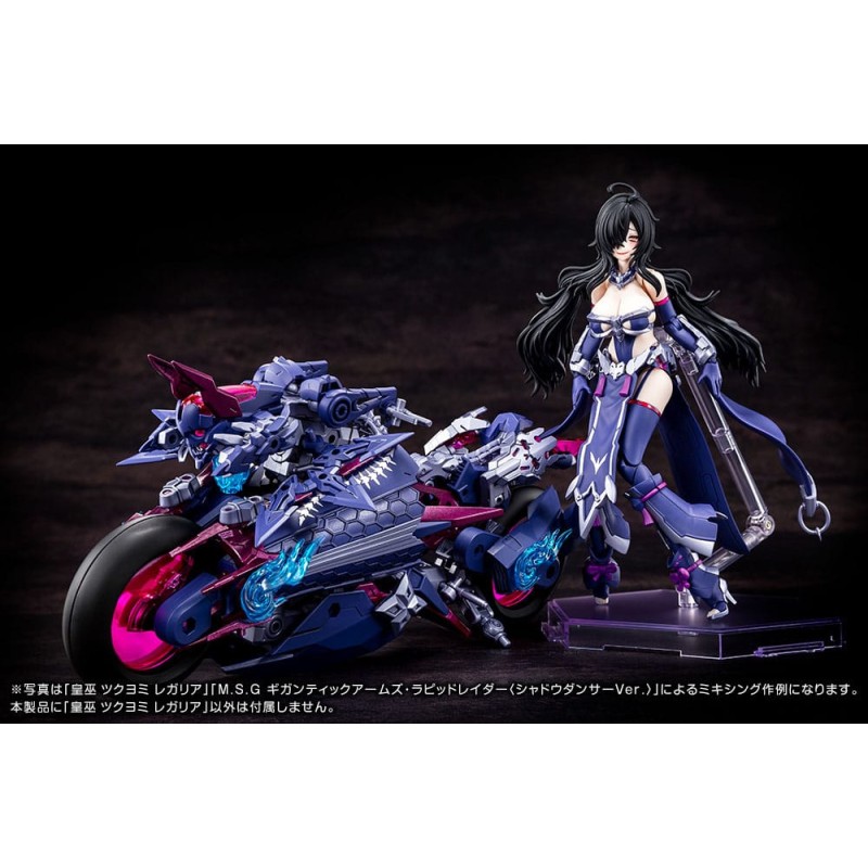 Megami Apparaat Figuur Kunststof Modelbouw 1/1 Auv Tsukuyomi Regalia 22 cm       | 4934054049301