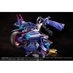 Megami Apparaat Figuur Kunststof Modelbouw 1/1 Auv Tsukuyomi Regalia 22 cm       | 4934054049301