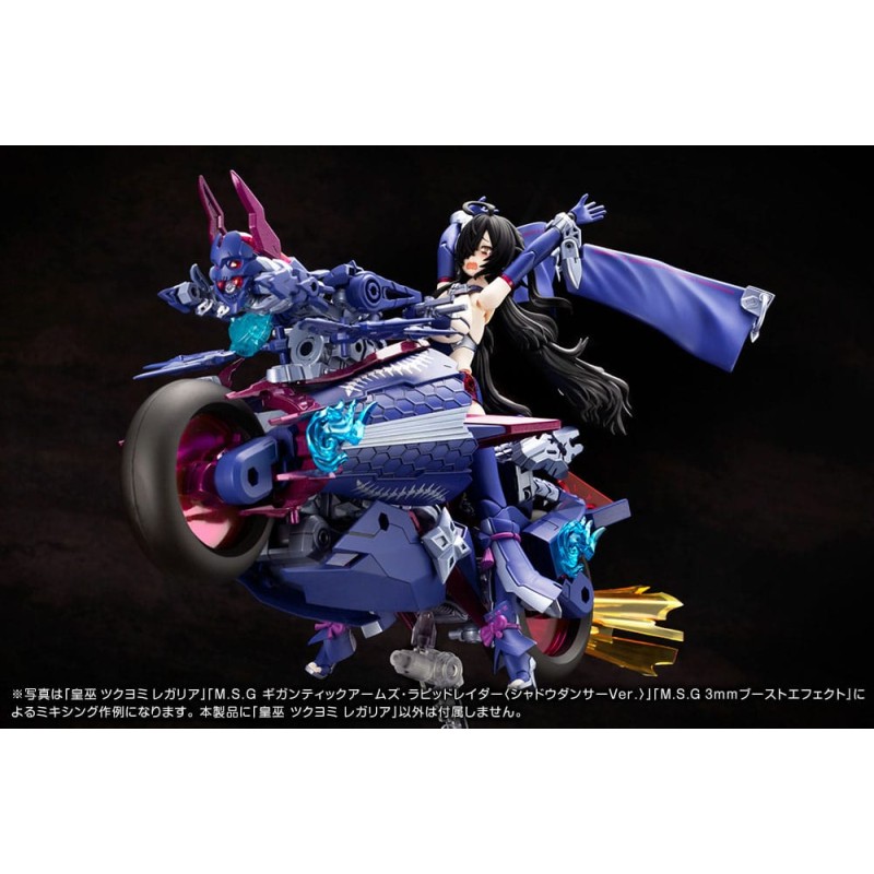 Megami Apparaat Figuur Kunststof Modelbouw 1/1 Auv Tsukuyomi Regalia 22 cm       | 4934054049301