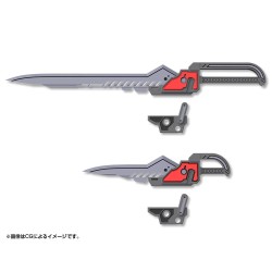 Kotobukiya M.S.G. accessoires Weapon Unit 51 Customize Blade Set 01 | 4934054064816