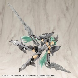 Kotobukiya M.S.G. accessoires Weapon Unit 51 Customize Blade Set 01 | 4934054064816