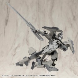 Kotobukiya M.S.G. Weapon Unit 51 Customize Blade Set 01 Accessories | 4934054064816