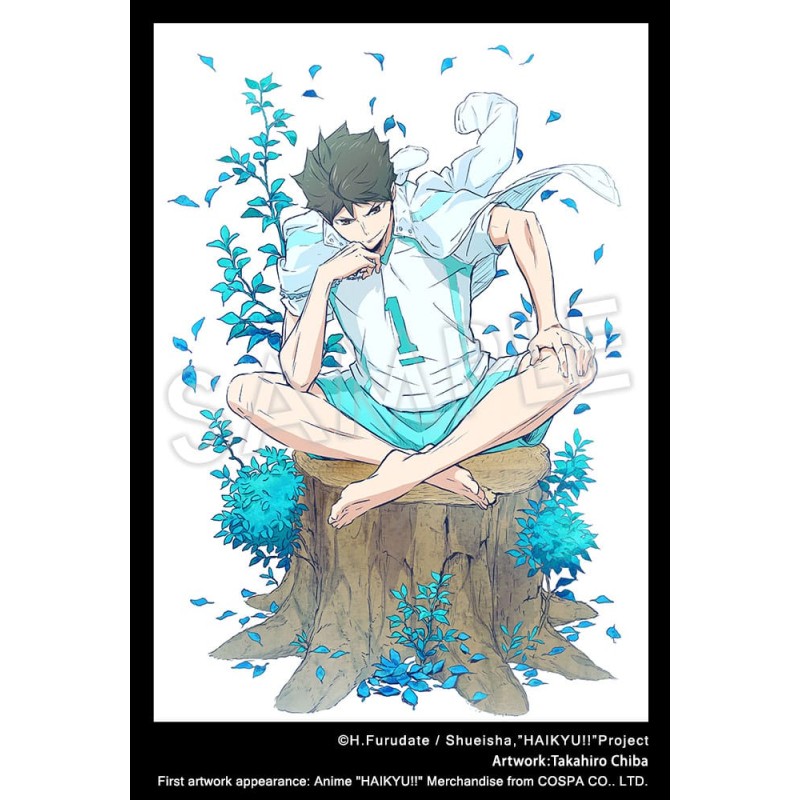 Haikyu!! statuette PVC ARTFXJ 1/8 Toru Oikawa 18 cm | 4934054062676
