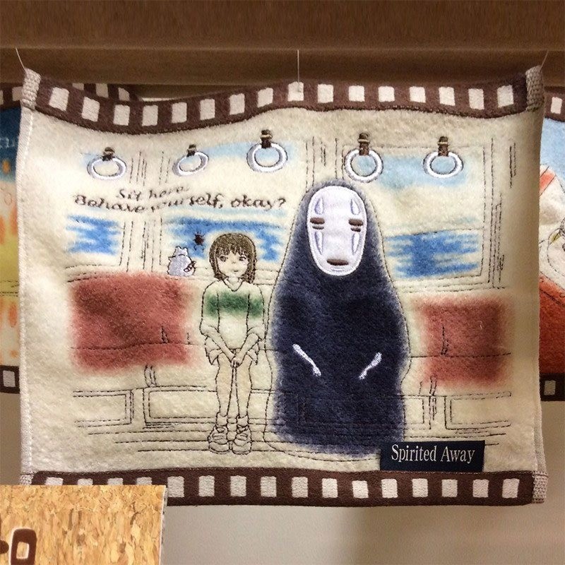 Spirited Away Hand Towel Chihiro In The Train  | 4992272780260