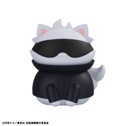 Jujutsu Kaisen Mega Cat Project assortiment trading figures Shibuya Incident Ver. 3 cm (8) | 4535123842863