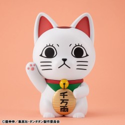 Dandadan Occultic Sofubi Collection Turbo Granny Fortune Cat Ver. 15 cm      | 4535123842870