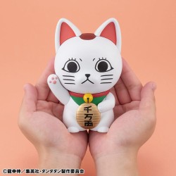 Dandadan figurine Occultic Sofubi Collection Turbo Granny Fortune Cat Ver. 15 cm      | 4535123842870