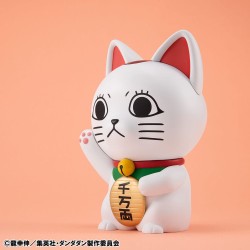 Dandadan figurine Occultic Sofubi Collection Turbo Granny Fortune Cat Ver. 15 cm      | 4535123842870