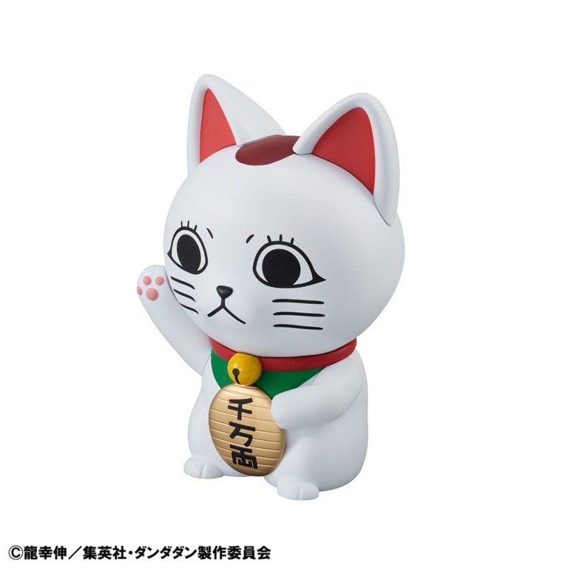 Dandadan figurine Occultic Sofubi Collection Turbo Granny Fortune Cat Ver. 15 cm      | 4535123842870