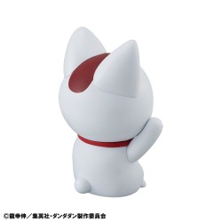 Dandadan figurine Occultic Sofubi Collection Turbo Granny Fortune Cat Ver. 15 cm      | 4535123842870