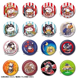 Naruto assortiment badges Mega Cat Project Nyaruto! 5 cm (16)