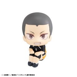 Haikyu!! Look Up Ryunosuke Tanaka Uniform PVC statuette Ver. 11 cm  | 4535123843228