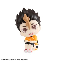 Haikyu!! PVC beeldje Look Up Yu Nishinoya Uniform Ver. 11 cm | 4535123843235